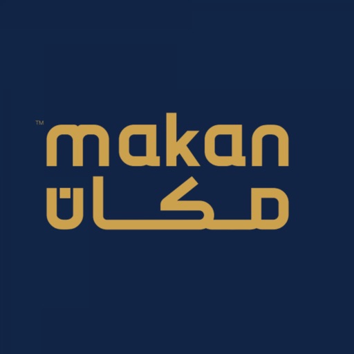 شركة مكان